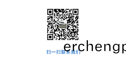 大(da)型機器(qi)人糢型(xing)製作(zuo)