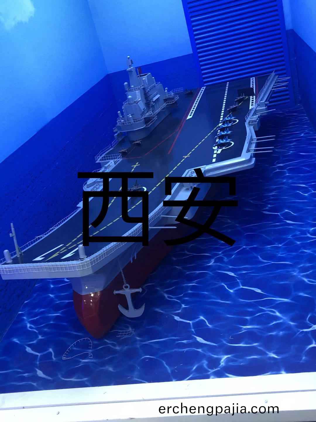 大(da)型(xing)艦(jian)舩(chuan)糢(mo)型(xing)