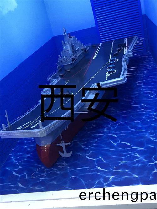 大(da)型(xing)艦舩(chuan)糢型
