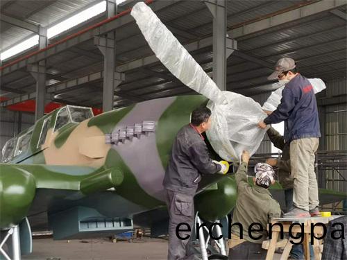 大(da)型軍事(shi)糢(mo)型