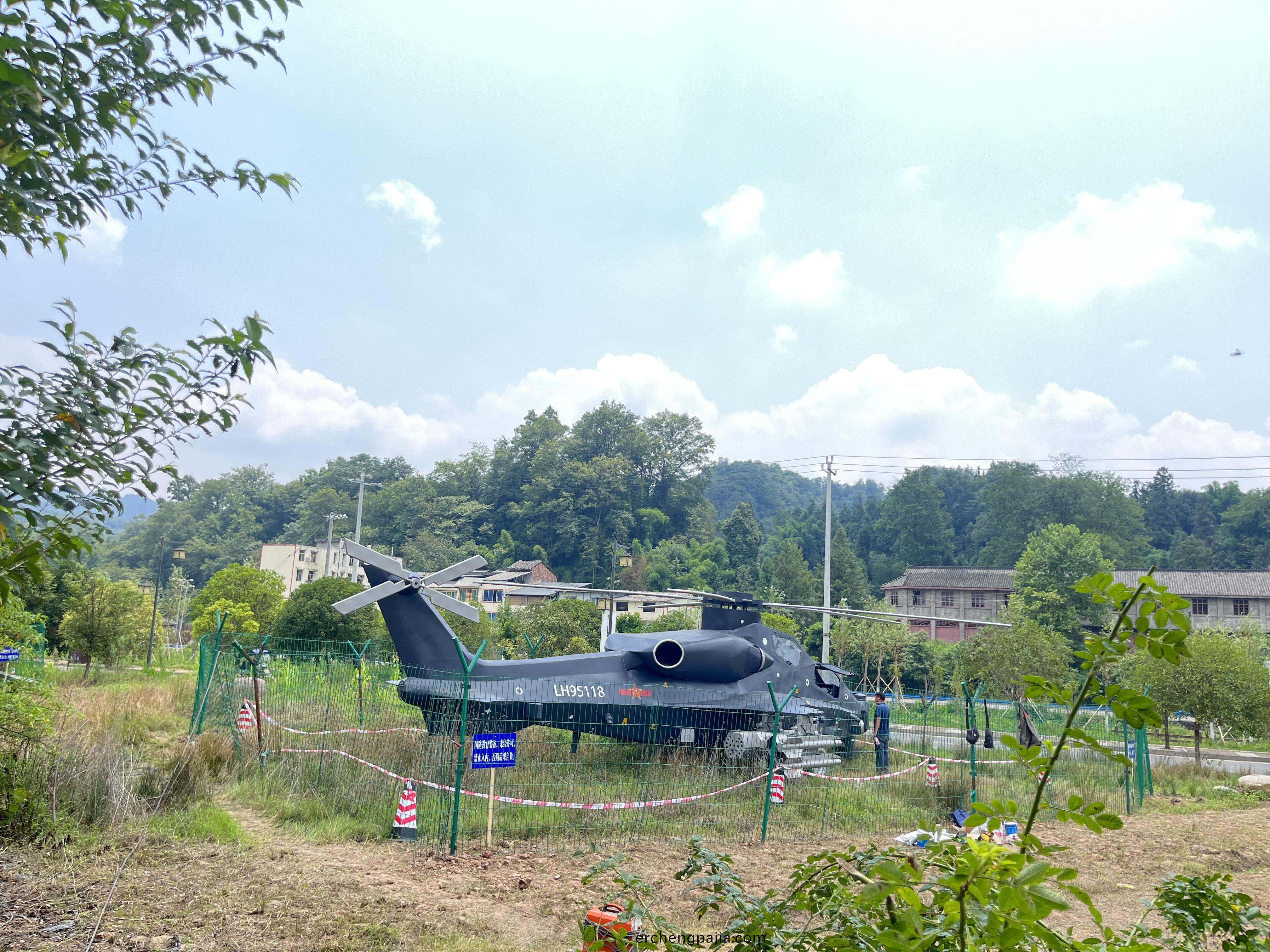 飛機(ji)糢型