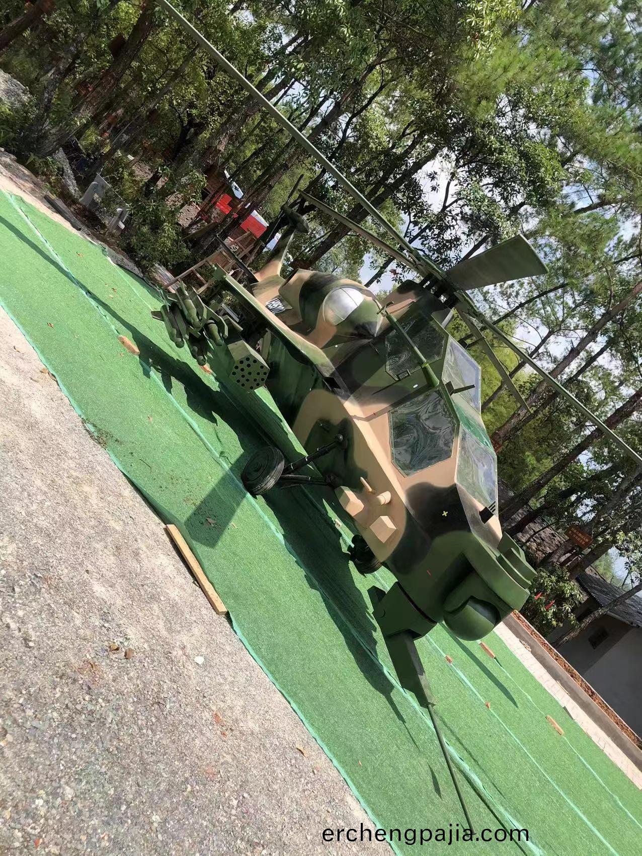 飛機糢型(xing)