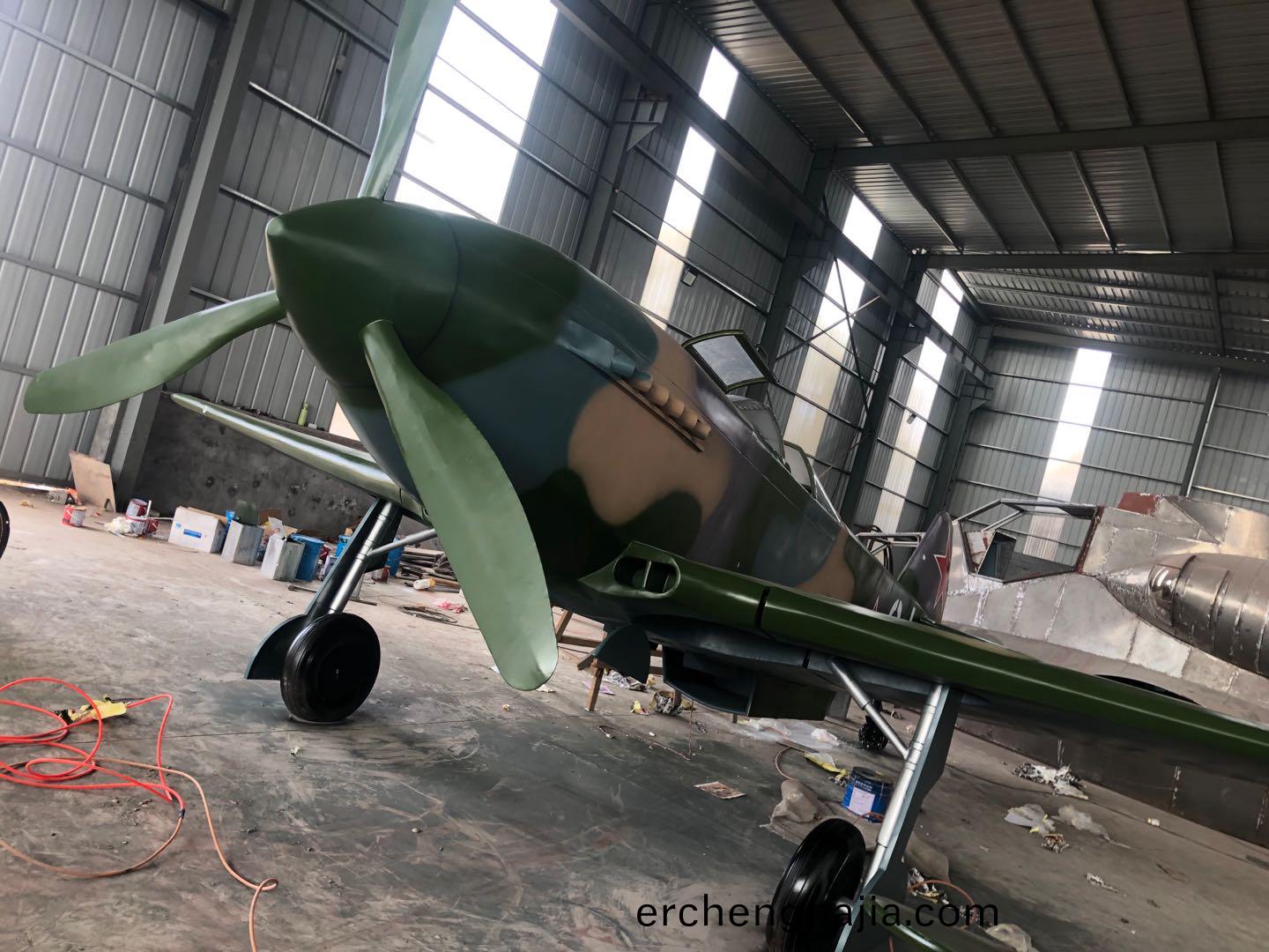大(da)型機器(qi)人(ren)糢型製作