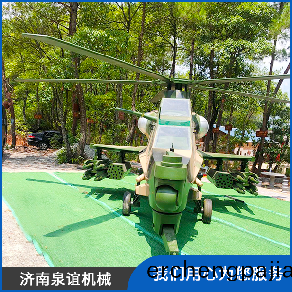 飛(fei)機糢型(xing)