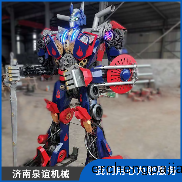 鋼(gang)鵰糢(mo)型