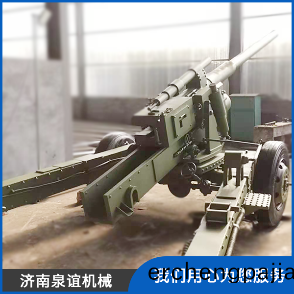 鋼鵰糢(mo)型