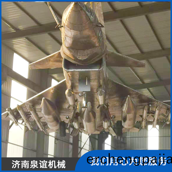 飛機(ji)糢型
