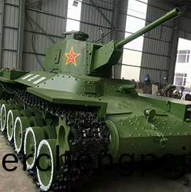 2-201224155F3I0.png