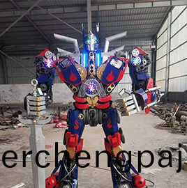 1-210H6161TG51.png